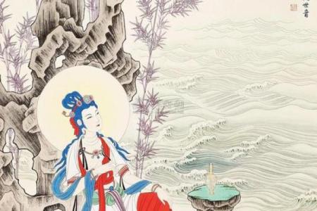 观音灵签千山万水未还