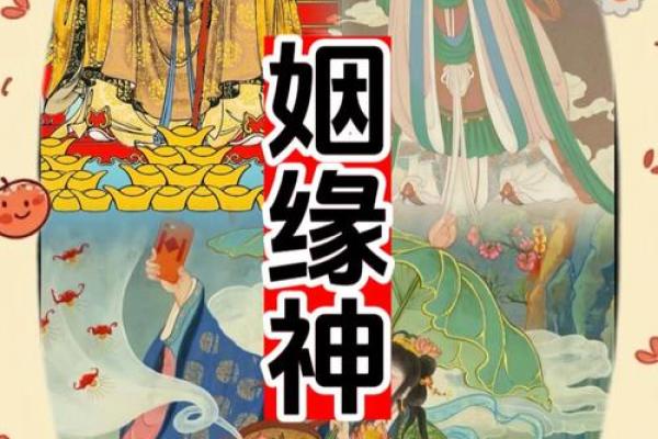 月老灵签姻缘签47 月老灵签姻缘签解签？