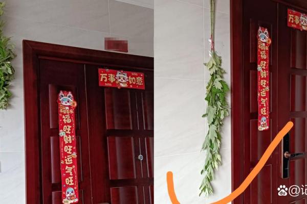 艾叶干了还能挂门上吗还有风水效果吗