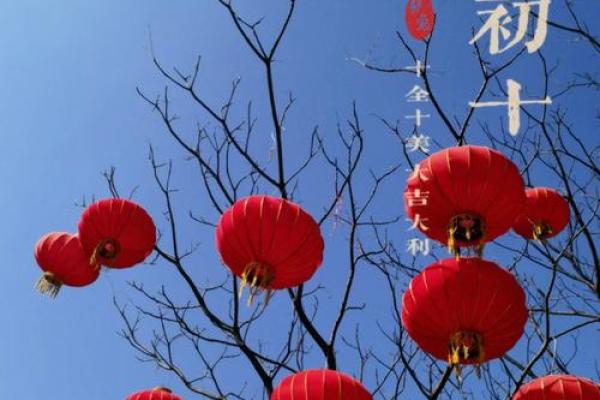 风水打扫 正月初几不能扫尘