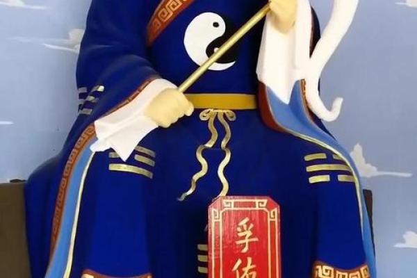 吕祖灵签28签解签 吕祖灵签28签解签