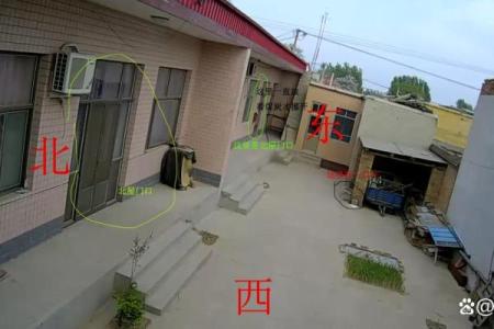 四面透光的房子风水好不好