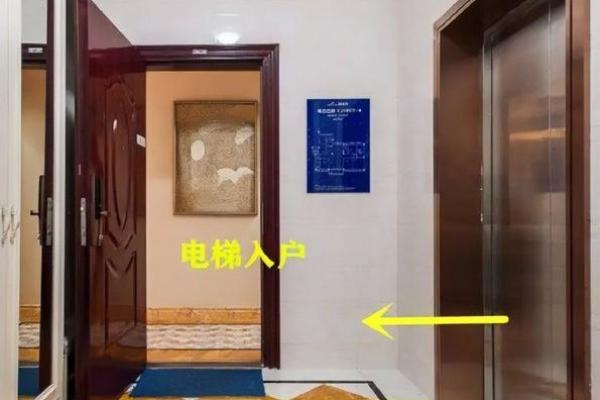 开口煞的风水化解法