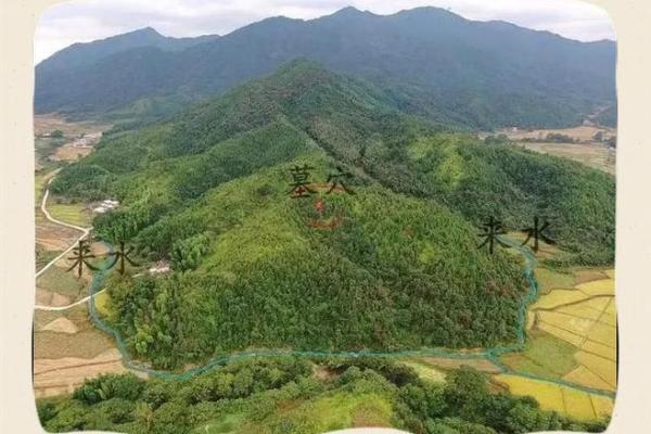如何选墓地风水宝地好旺财致富
