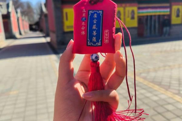去寺庙求神拜哪个灵签