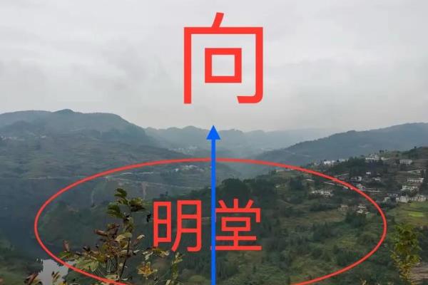 坟墓风水，把握这些后代定富贵