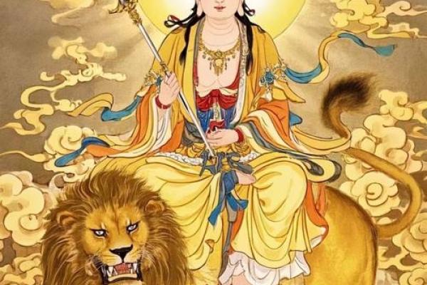 哪个寺庙文殊菩萨灵签最多