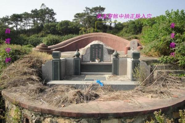 墓地风水好有利于提升子孙运势