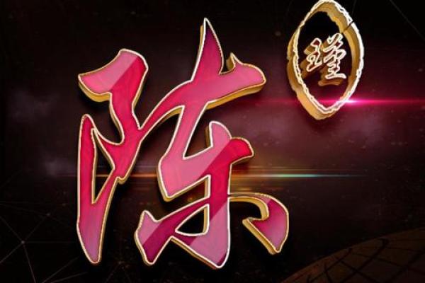 姓名配对电脑图片大全男 姓名配对头像？