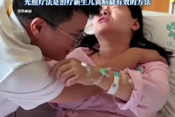 结婚14年怀孕18次，18个孩子个个离奇夭折，医生却说是血型的错