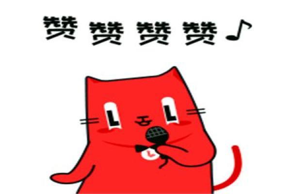 单身狗八字问卜：详解单身狗的桃花运势