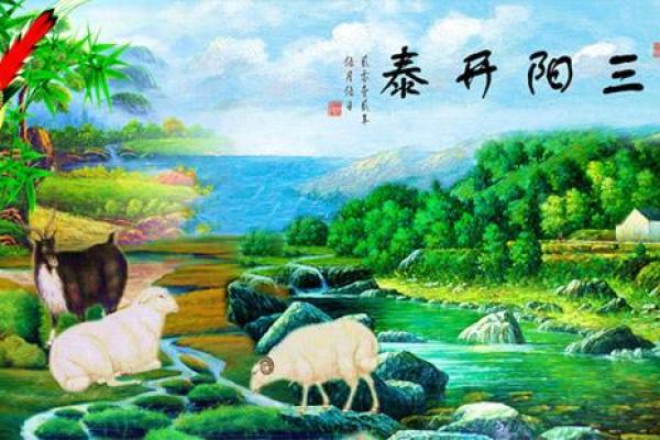 和合二仙的摆放有讲究 不同属相摆放方位各不同