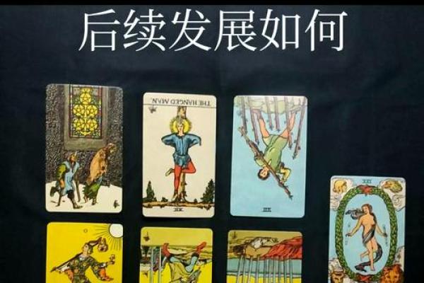 塔罗测试：有人暗恋你吗？