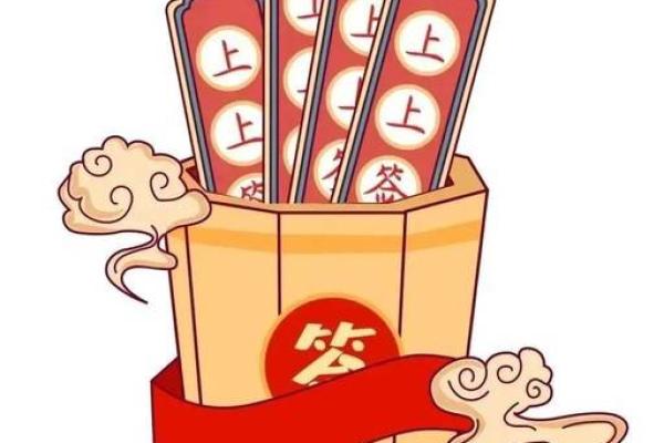 观音灵签27要不要换工作
