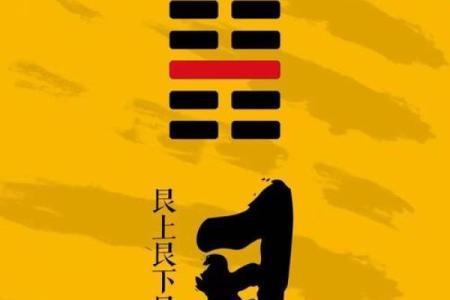 算命的微信号