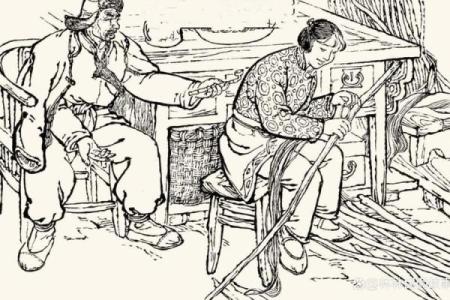 民间故事：算命