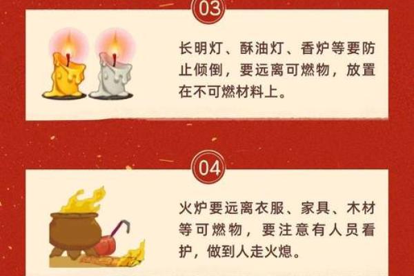 迎财神几点放鞭炮 迎财神放鞭炮几点