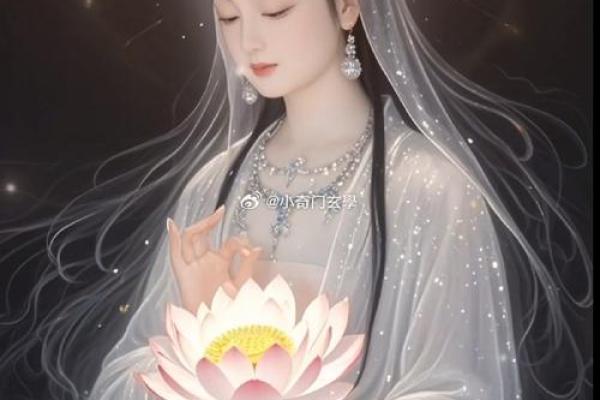 八字财弱女