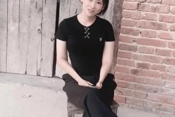 剩女的八字