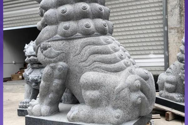 摆放石狮子的风水禁忌