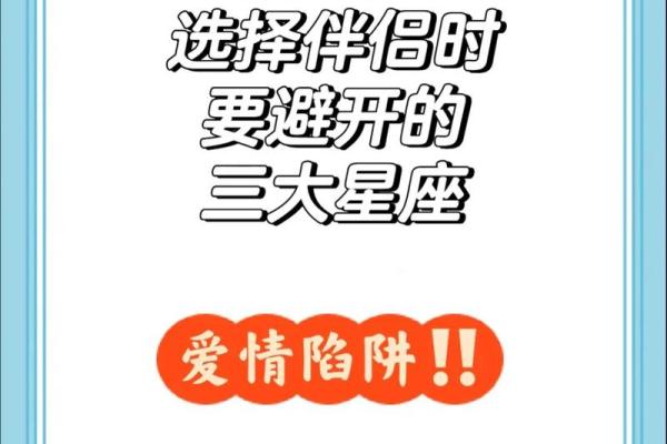 狮子座和什么座最配对情侣 狮子座和什么座最配对闺蜜