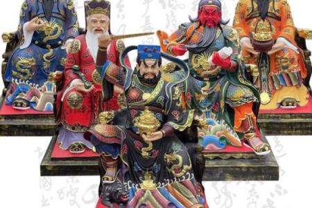 文财神、武财神和五路财神解析大全