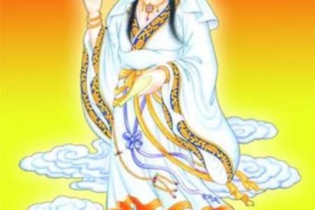 观音灵签81问流年