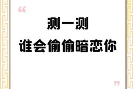 测一测你是哪种婊,测试你长得漂不漂亮