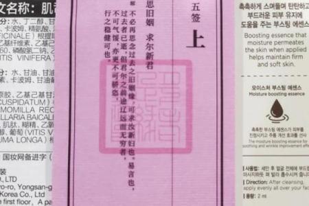 玉帝灵签玉帝灵签