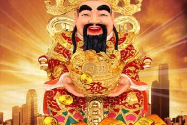关于文财神爷摆放位置的方向与禁忌