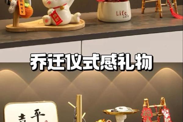 正对大门玄关怎么选方位，正对大门的玄关放什么摆件？