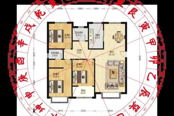 风水房屋_房子四面路是什么意思