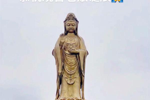 观音诞是什么时候？