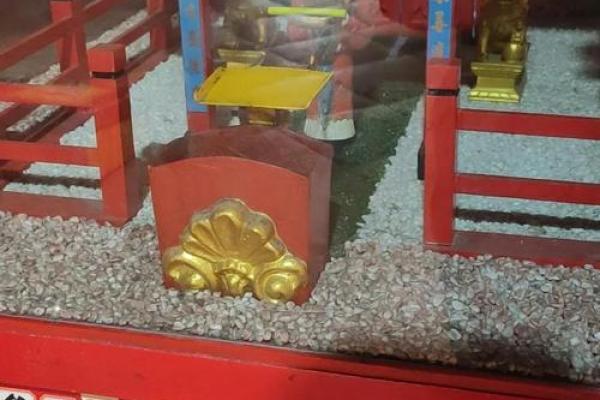 妈祖灵签五十四签