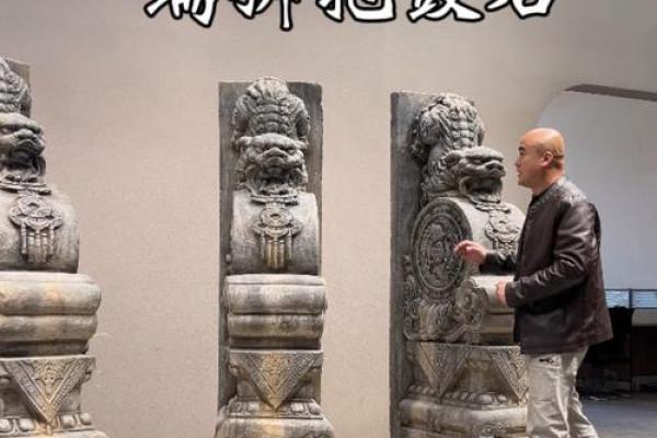 门口放石鼓是什么意思 风水禁忌 有什么讲究