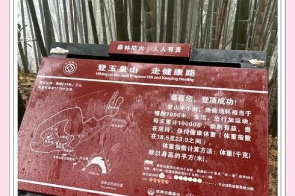 月老祠姻缘符怎么用 月老祠堂是真的加持吗？