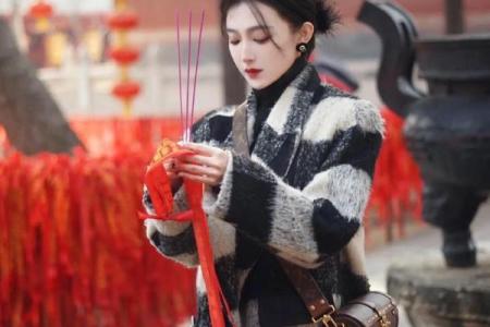算命先生给女孩算命