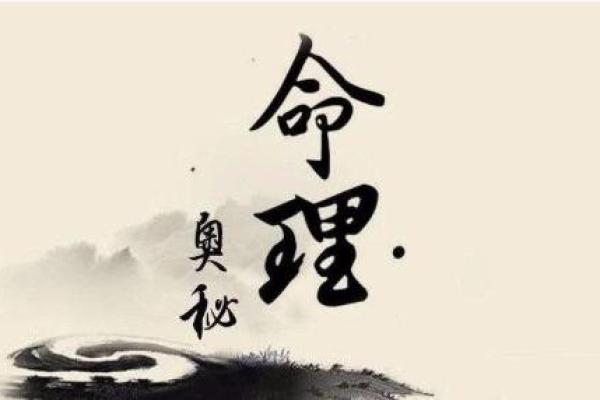 年轻人可以随便去算命吗