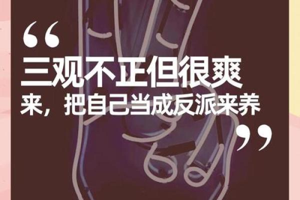 算命师说儿媳绝非善类