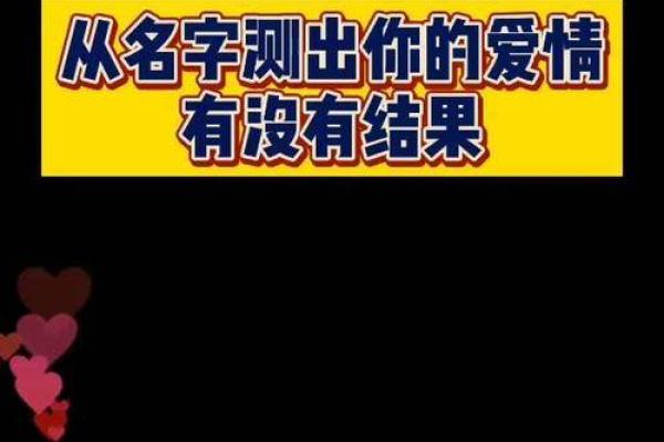 手机号码姓名配对 手机号与名字配对免费？