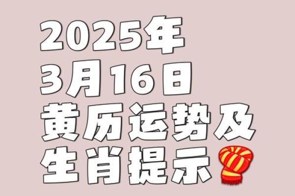 2024壬寅虎年正月二十七的日子是出殡的吉日吗？