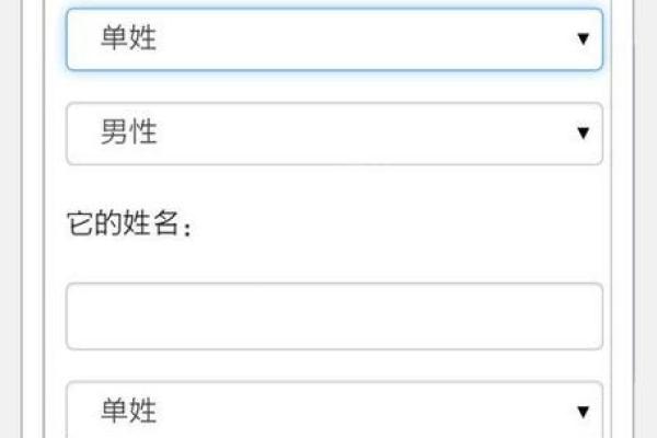 男女生姓名配对免费查询 男女生姓名配对免费查询大全？