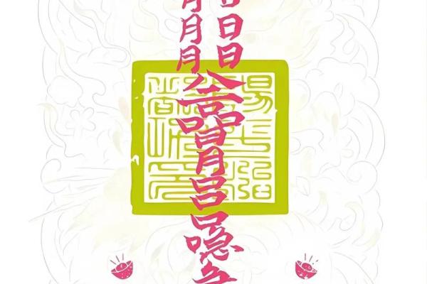 脸上有这两个标志，财神爷主动找上门，绝对是富贵相！ 玄学 前天