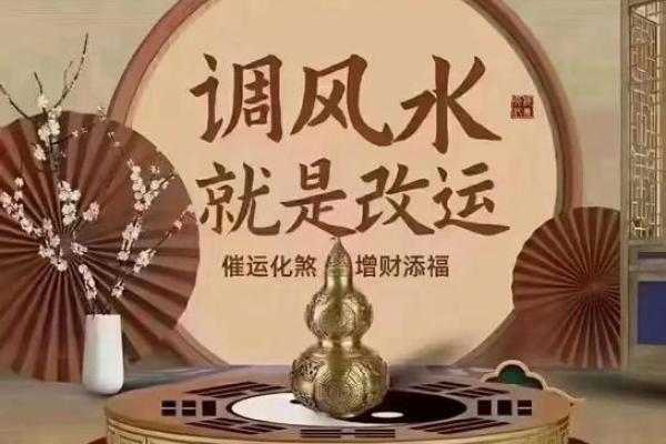 工作不愁，事事顺心的办公风水