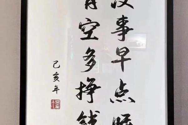 月老姻缘答第五八签解