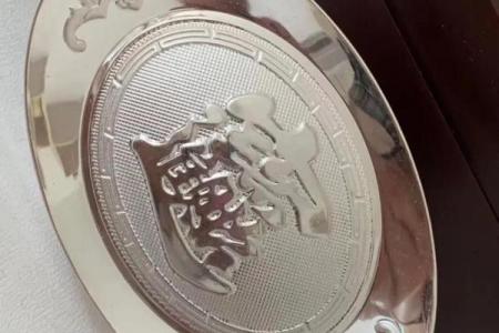 玄空风水181打造风水宝地的必备工具