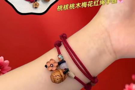 为什么桃木辟邪有什么讲究风水禁忌