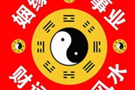 八字算命免费在线华为中心高准确率算命系统