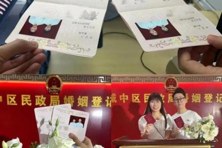 5月18结婚吉日 今年5月18日结婚好吗？
