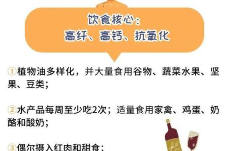 各血型上餐厅吃饭的习惯